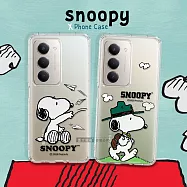 史努比/SNOOPY 正版授權 紅米Redmi 15 5G/4G 共用 漸層彩繪空壓手機殼 郊遊