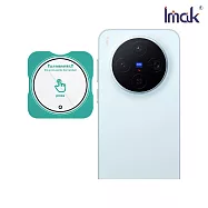 Imak vivo X300/X300 Pro 5G 鏡頭玻璃貼(透明版/曜黑版)(自帶定位版) -X300 5G-透明版
