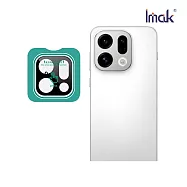 Imak OPPO Find X9 / X9 Pro 5G 鏡頭玻璃貼(曜黑版)(自帶定位版) -X9 5G