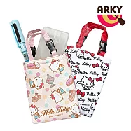 Hello Kitty 隨身小物收納包 2 入福利組 (贈ARKY手機立架噴霧筆與噴霧瓶)