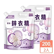 JoyLife嚴選 新一代奈米鋅超濃縮洗衣精200g x 2入(可還原2000ml/低泡沫)