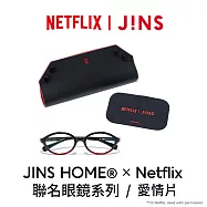 JINS HOME&reg;&times; Netflix 聯名眼鏡系列 (UGF-25A-270-09) 愛情片/紅紋路