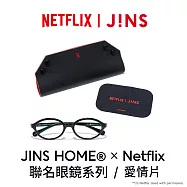 JINS HOME&reg;&times; Netflix 聯名眼鏡系列 (UGF-25A-270-94) 愛情片/黑色