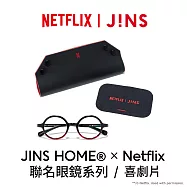 JINS HOME&reg;&times; Netflix 聯名眼鏡系列 (UGF-25A-271-09) 喜劇片/紅紋路