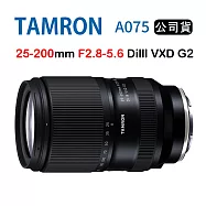TAMRON 25-200mm F2.8-5.6 Di III VXD G2 騰龍 A075 (俊毅公司貨) For Sony E接環