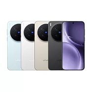 vivo X300 Pro (16G/512G) 蔡司長焦影像防水旗艦機※送支架+內附保護殼※ 棕