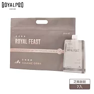 ROYALPRO - 皇式輕餐口栓包 芝麻脆脆 (7入) 芝麻脆脆