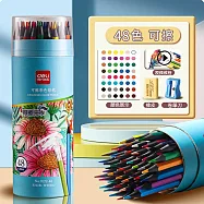 Deli 得力可擦彩色鉛筆【老師推薦】繪畫3件套(彩色鉛筆 畫畫專用 美術生素描) 48色