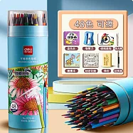 Deli 得力可擦彩色鉛筆【藝術啓蒙】秘密花園套裝(彩色鉛筆 畫畫專用 美術生素描) 48色