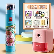 Deli 得力可擦彩色鉛筆【女孩套裝】繪畫8件套(彩色鉛筆 畫畫專用 美術生素描) 12色