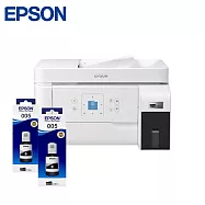 EPSON M2050 黑白高速雙網後方進紙 連續供墨印表機+T03Q100黑色高容量墨水2瓶