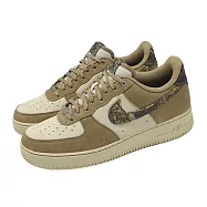 Nike 休閒鞋 Air Force 1 07 男鞋 棕 枯枝 麂皮 AF1 IO9803-200 26cm BROWN/MULTI-COLOR