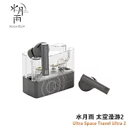 水月雨 太空漫遊2 ULTRA TWS真無線耳機 藍芽6.0 超還原音質 公司貨保固一年