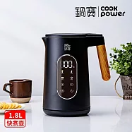【鍋寶】智能溫控快煮壺1.8L KTP-8181(黑色)