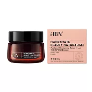 【HBN官方】泛醇修護特潤霜 50g(B5面霜3.0)