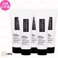 shu uemura 植村秀 無極限保濕妝前乳SPF 50+ PA+++(膚色)(體驗瓶)(10ml)*5(公司貨)