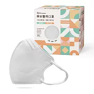 興安成人立體醫用口罩-M號小臉適用(50入/盒) ★2盒販售 白色M