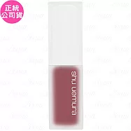 【即期良品】shu uemura?植村秀 無色限水光嫩唇露(#RD158)(5.4g)(公司貨)