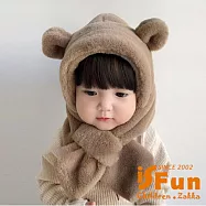【iSFun】時尚萌娃 6個月-3歲連帽圍脖一體保暖童帽/顏色可選 卡其小熊