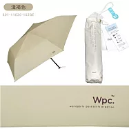 日本Wpc.超輕量重120克airlight摺疊傘PARASOL MINI遮光100%抗UV防曬UPF50+遮陽傘801-11626-102折傘&Phi;86cm雨傘折疊傘 淺褐