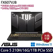 ASUS 華碩 FX607VJB-0053A210H 16吋 電競筆電 (Core 5 210H/16G/1TB/RTX3050/W11/2年保)