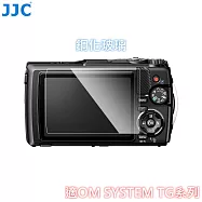 JJC副廠Olympus奧林巴斯鋼化9H玻璃TG-7保護膜TG-6 TG-5 TG-4 TG-3螢幕貼GSP-TG保護貼