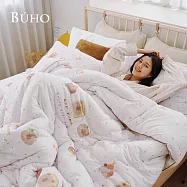 《BUHO》韓系全鋪棉雙人床包+雙人絲滑綿綿奶泡被四件組(多款任選) 《嘟嘟趴踢》