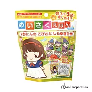日本NOL-白雪公主入浴球-6入(牛奶香/泡澡球/交換禮物)