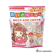 日本NOL-睡美人入浴球-6入(牛奶香/泡澡球/交換禮物)