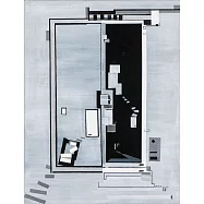 【玲廊滿藝】尹信方-觀看的方式 165x50cm