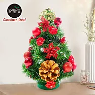 摩達客-台灣製1尺30cm精緻綠色聖誕樹+聖誕花松果雙紅系裝飾品組_免組裝