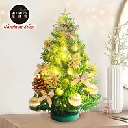 摩達客-台灣製1尺30cm精緻綠色聖誕樹+聖誕花金系裝飾品組_免組裝+20燈LED銅線燈串暖白光-USB電池盒兩用