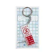台人潮-純理髮店-壓克力鑰匙圈(小)