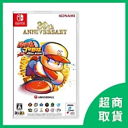 【Nintendo 任天堂】Switch NS 實況野球 2024-2025 純日版無中文