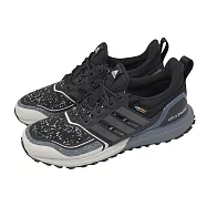 adidas 慢跑鞋 Ultraboost 1.0 ATR 25 男女鞋 黑 藍 BOOST 緩震 愛迪達 JP7792 25cm BLACK/BLUE