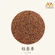 【亞源泉】藜麥 量批發 紅/黑/白三種任選 3公斤 無 紅藜麥