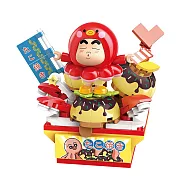 QMAN 啟蒙積木 KEEPPLAY 蠟筆小新 零食系列 章魚小丸子