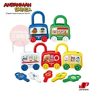 【ANPANMAN 麵包超人】轉轉鑰匙!連結車車智育遊戲組 (2歲以上~)