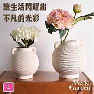 【Meric Garden】歐式月釉映光雕紋圓弧雙耳陶瓷花瓶/裝飾花瓶/桌面擺飾_L
