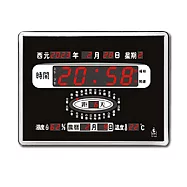 鋒寶牌 數字 電子鐘 萬年曆 橫式 40X30X3cm / 台 FB-366 (顯示24節氣)