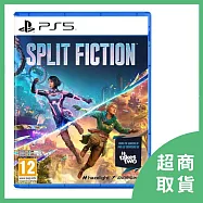 【PlayStation】PS5 雙影奇境 Split Fiction 英中版
