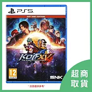 【PlayStation】PS5 拳皇 XV 拳皇15 國際版 支援中文