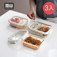 【日本霜山】可微波強化玻璃蓋耐熱玻璃保鮮盒-640ml-3入