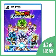 【PlayStation】PS5 七龍珠 電光炸裂!中文版