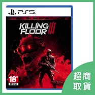【PlayStation】PS5 殺戮空間3 Killing Floor III 中文版 台灣公司貨