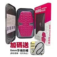 【明青健康產業鏈】限時贈手機掛繩 石墨烯紅外線通通貼 暖宮款(1片/盒)