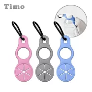 【Timo】雙孔矽膠水瓶掛扣 三入組(隨機色)