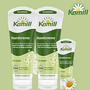 【組合買2送1】德國Kamill經典洋甘菊護手霜100ml