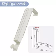 【COMET】旅行輕便門後折疊掛衣架(毛巾架 掛架 曬衣架 晾衣架 便攜掛架/BS-GG) 奶油白4.6cm