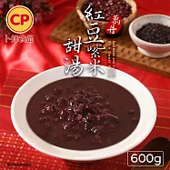 【卜蜂】無添加 萬丹紅豆紫米湯(600g/包)_四季湯品.年菜必備
